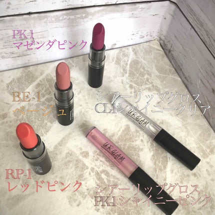 UR GLAM CREAMY LIPSTICK EX/U R GLAM/口紅を使ったクチコミ(1枚目)