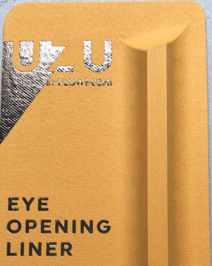EYE OPENING LINER/UZU BY FLOWFUSHI/リキッドアイライナーを使ったクチコミ(1枚目)