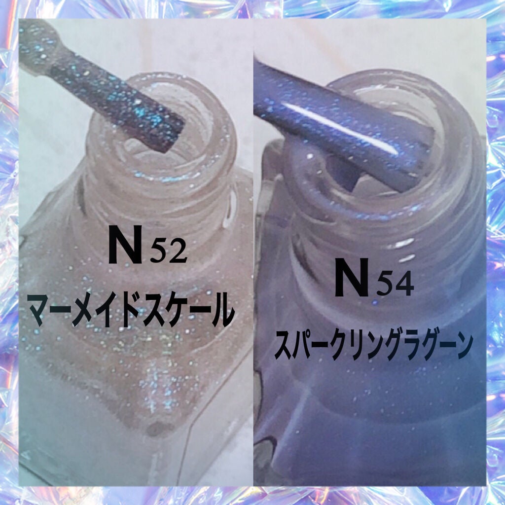 カラフルネイルズ/キャンメイク/マニキュアを使ったクチコミ(3枚目)