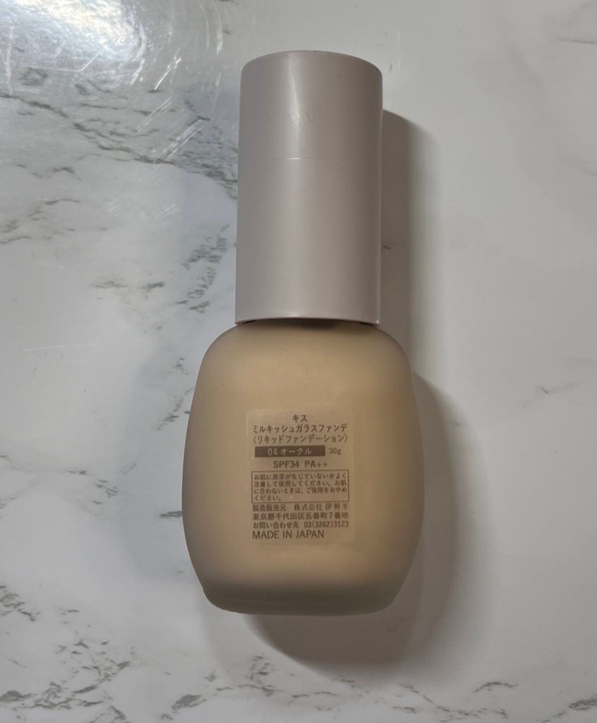 ミルキッシュガラスファンデ/KiSS/リキッドファンデーションを使ったクチコミ(2枚目)