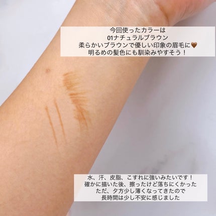 スタイリングエッジアイブロウ/キャンメイク/アイブロウペンシルを使ったクチコミ(3枚目)