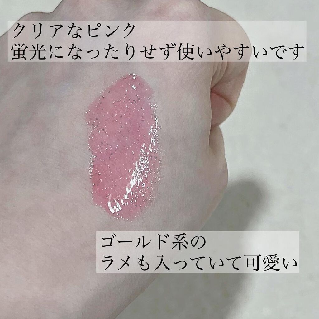 オイルインフューズド リップティント/NARS/リップティントを使ったクチコミ（3枚目）