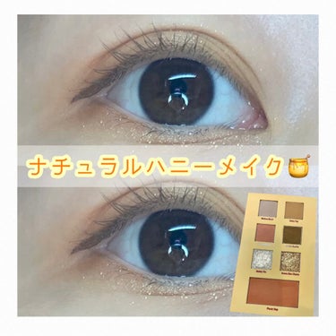 2021 F/Wルックブックパレット Honey Mellow/espoir/アイシャドウパレットを使ったクチコミ（1枚目）