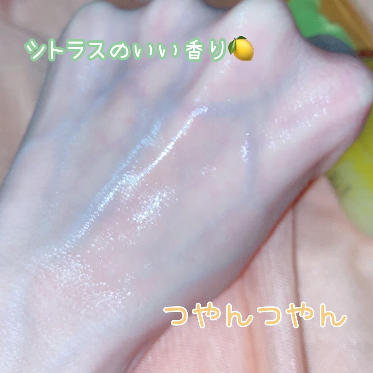 ダブルリペア ツートン セラム/ドットフォース/美容液を使ったクチコミ（3枚目）