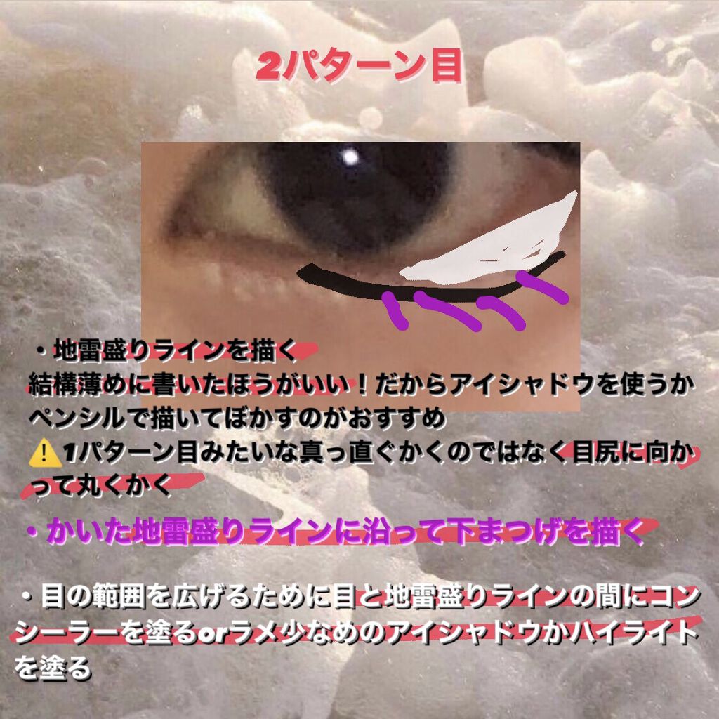 プリズム エアー シャドウ/CLIO/単色アイシャドウを使ったクチコミ（3枚目）