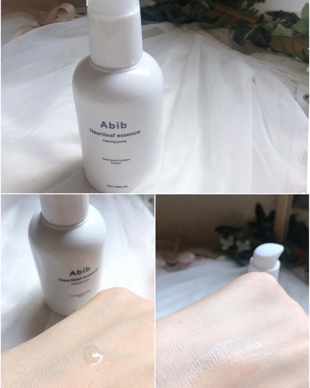 弱酸性pHシートマスク ドクダミフィット/Abib /シートマスク・パックを使ったクチコミ(4枚目)