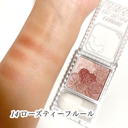 グロウフルールチークス/キャンメイク/パウダーチークを使ったクチコミ(10枚目)