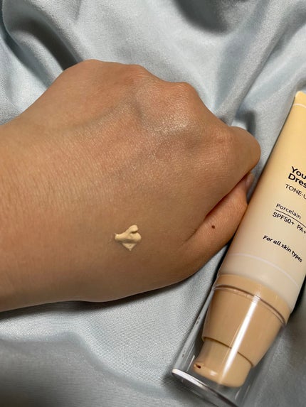 ユアースキンドレストーンアップベース/COSNORI/化粧下地を使ったクチコミ(2枚目)