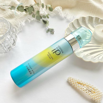 ベースケア セラム<土台美容液>/SOFINA iP/美容液を使ったクチコミ(4枚目)