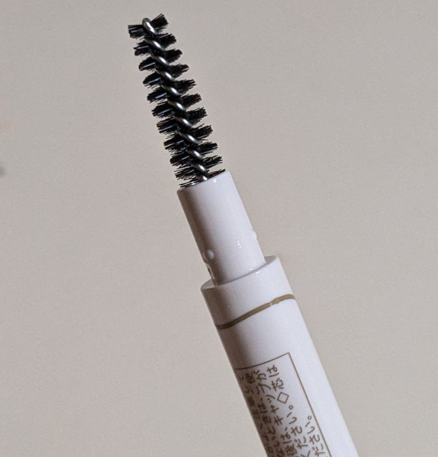 カラーエディットパウダーブロウ/excel/パウダーアイブロウを使ったクチコミ(9枚目)