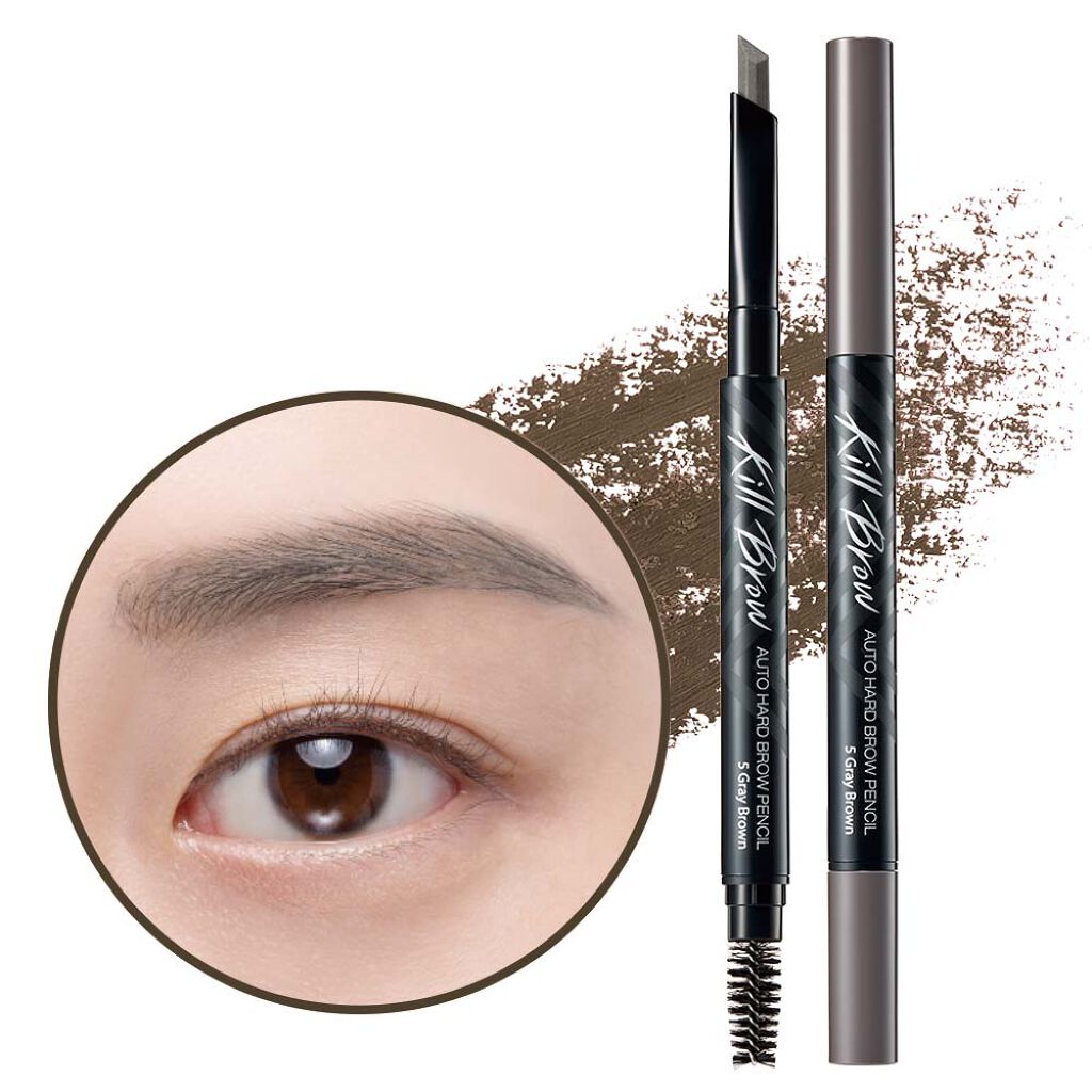 キル ブロウ オート ハード ブロウ ペンシル 05 GRAY BROWN
