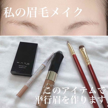 カラーリングアイブロウ/ヘビーローテーション/眉マスカラを使ったクチコミ(1枚目)
