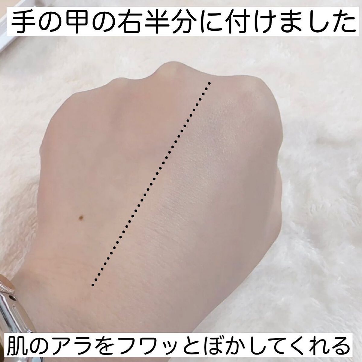 薬用フェイスプロテクトパウダー/IHADA/プレストパウダーを使ったクチコミ(5枚目)