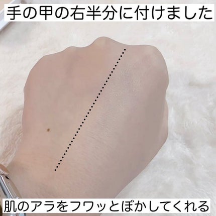 薬用フェイスプロテクトパウダー/IHADA/プレストパウダーを使ったクチコミ(5枚目)