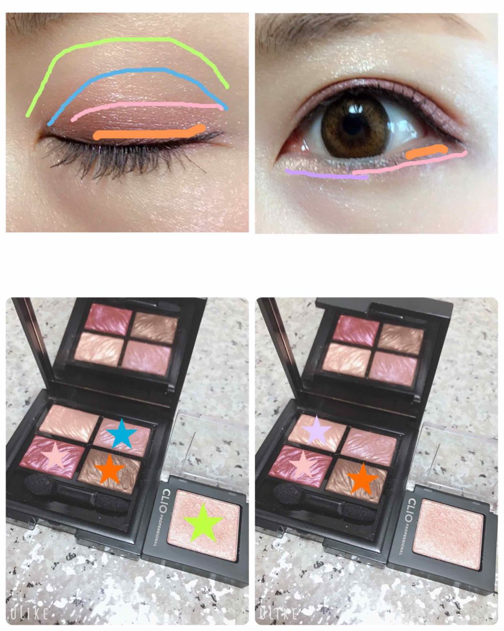 フラロッソ インテンソ アイシャドウ/アスタリフト/アイシャドウパレットを使ったクチコミ（3枚目）