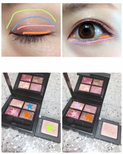 フラロッソ インテンソ アイシャドウ/アスタリフト/アイシャドウパレットを使ったクチコミ(3枚目)