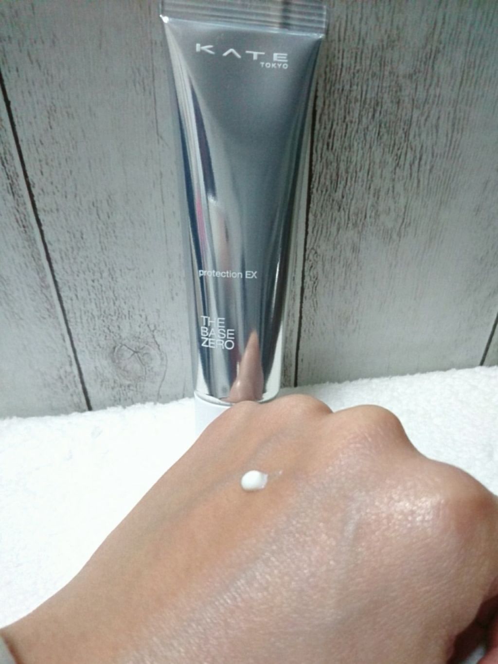 プロテクションエキスパート/KATE/化粧下地を使ったクチコミ(2枚目)