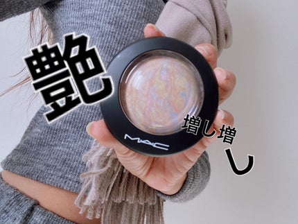 M·A·C ミネラライズ スキンフィニッシュ/M・A・C/パウダーハイライトを使ったクチコミ(1枚目)