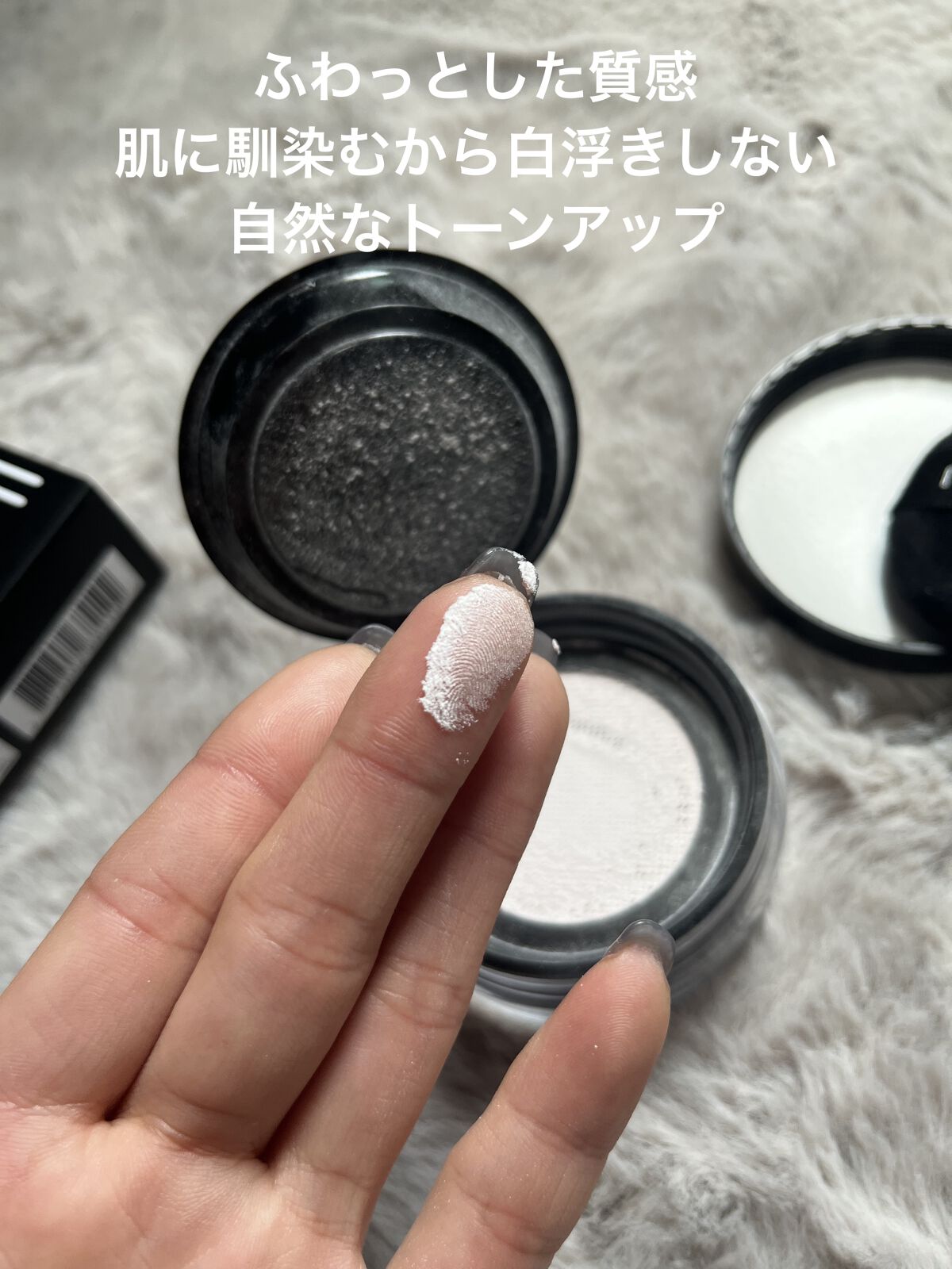 2023年春新作ルースパウダー】スタジオ フィックス プロ セット ブラー