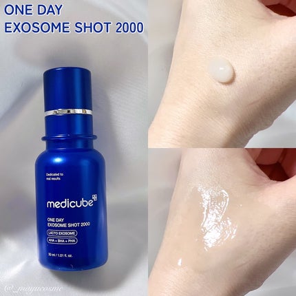 ゼロ毛穴パッド 2.0/MEDICUBE/トナーパッドを使ったクチコミ(4枚目)