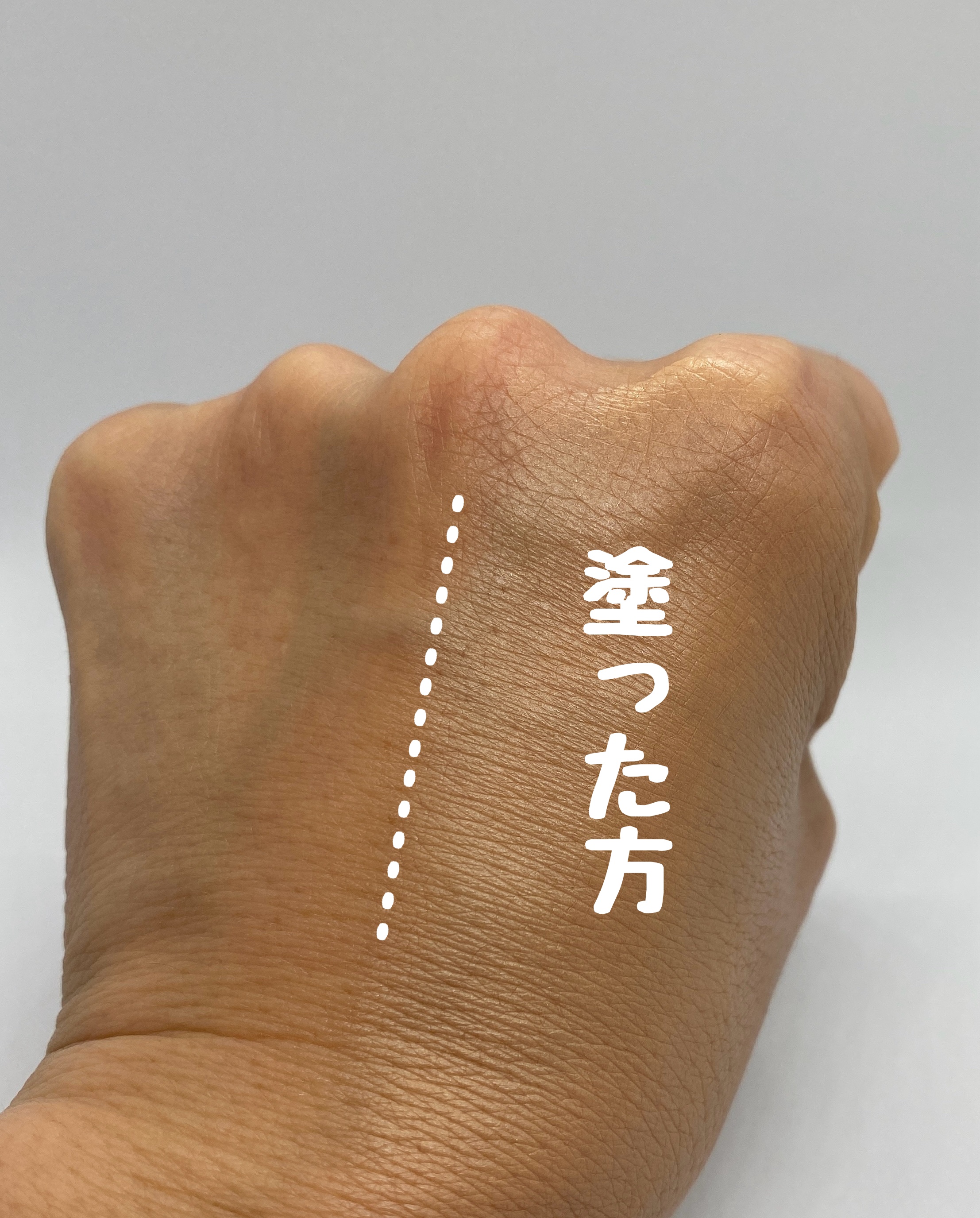 スタジオ ラディアンス セラム ファンデーション NC15/M・A・C/リキッドファンデーションを使ったクチコミ（2枚目）