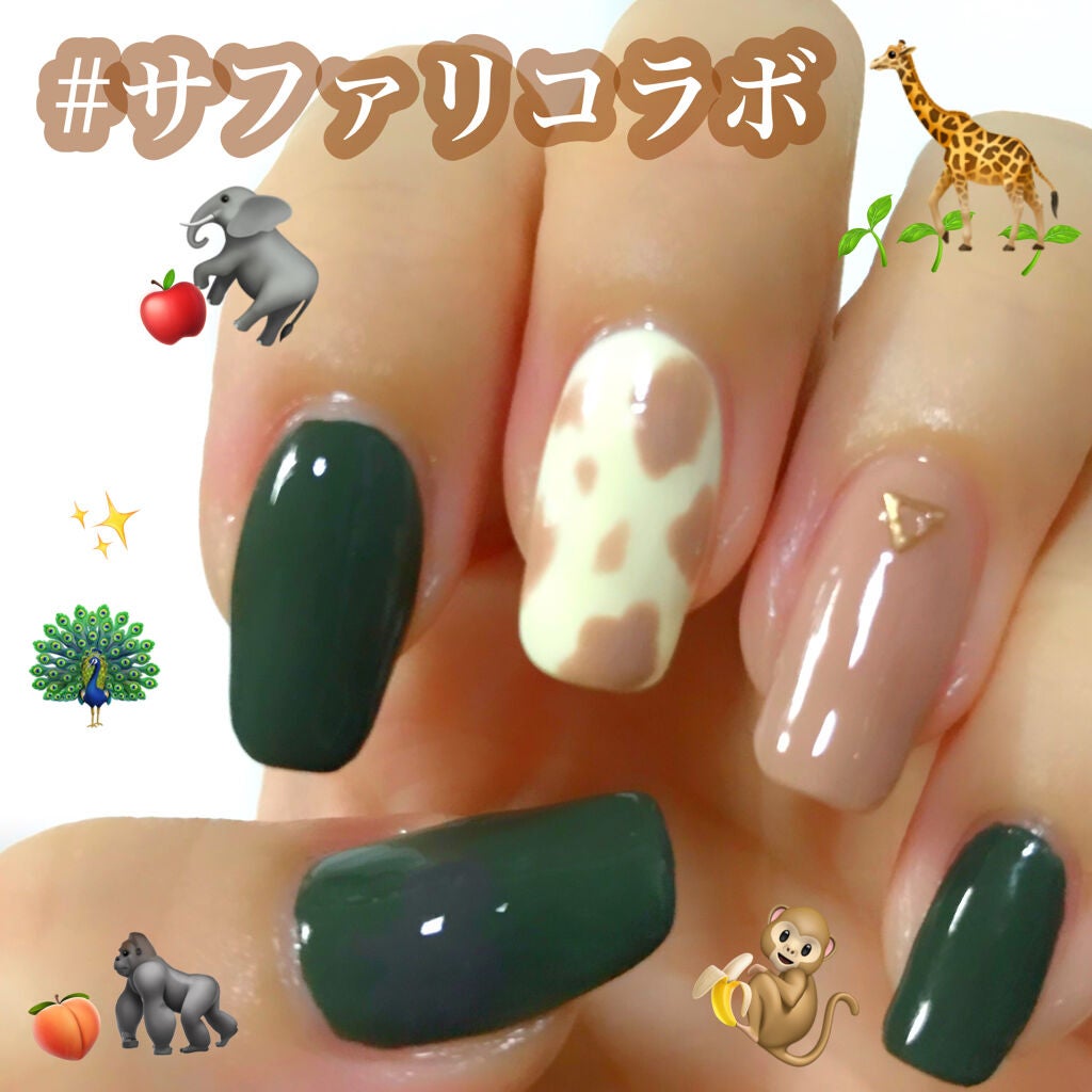 カラフルネイルズ/キャンメイク/マニキュアを使ったクチコミ(1枚目)