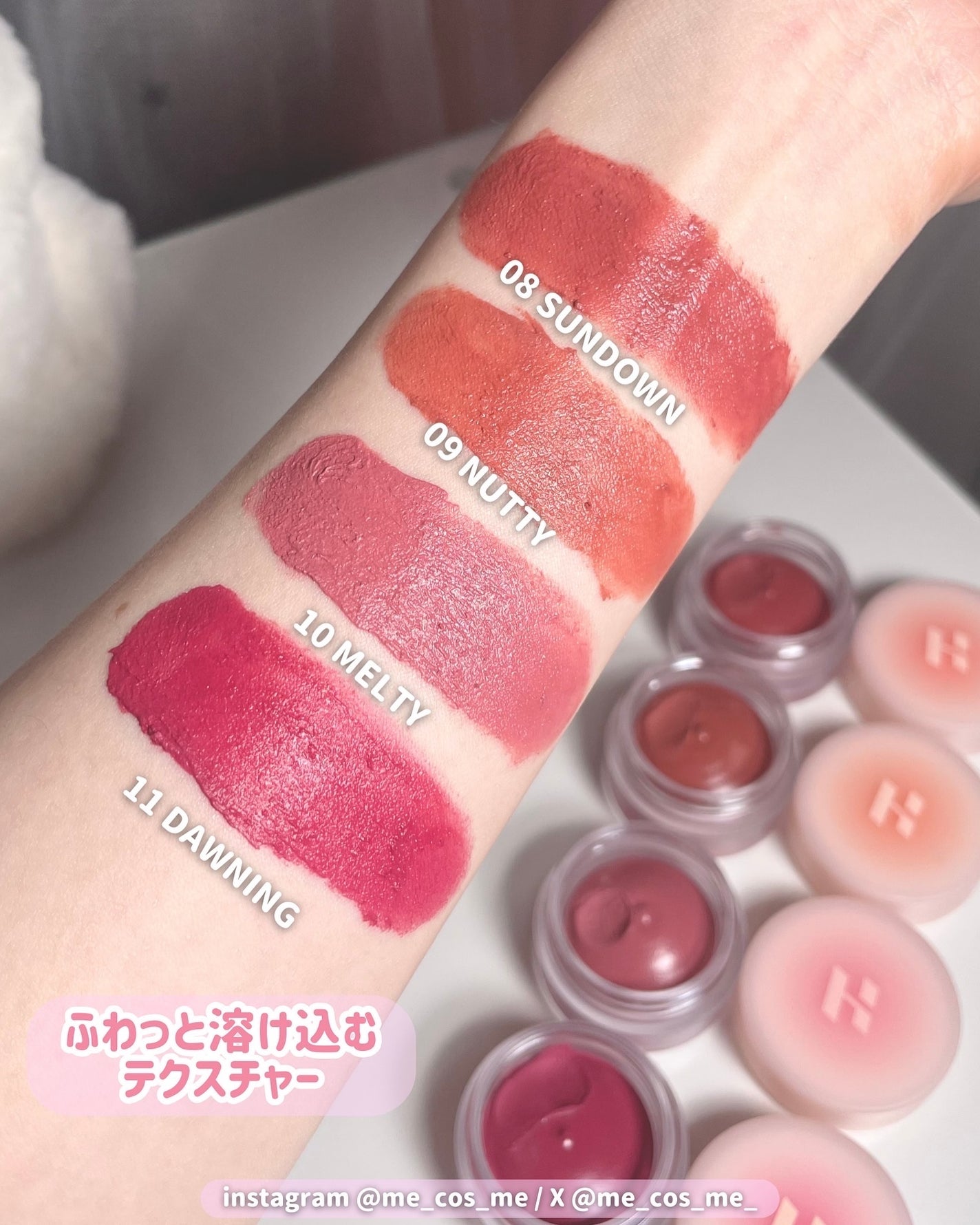 メルティングブラーリップポット/HOLIKA HOLIKA/口紅を使ったクチコミ(3枚目)