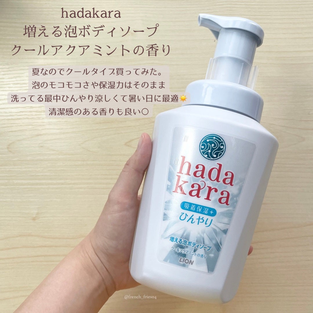 リアルックミラー/ロージーローザ/その他化粧小物を使ったクチコミ(10枚目)