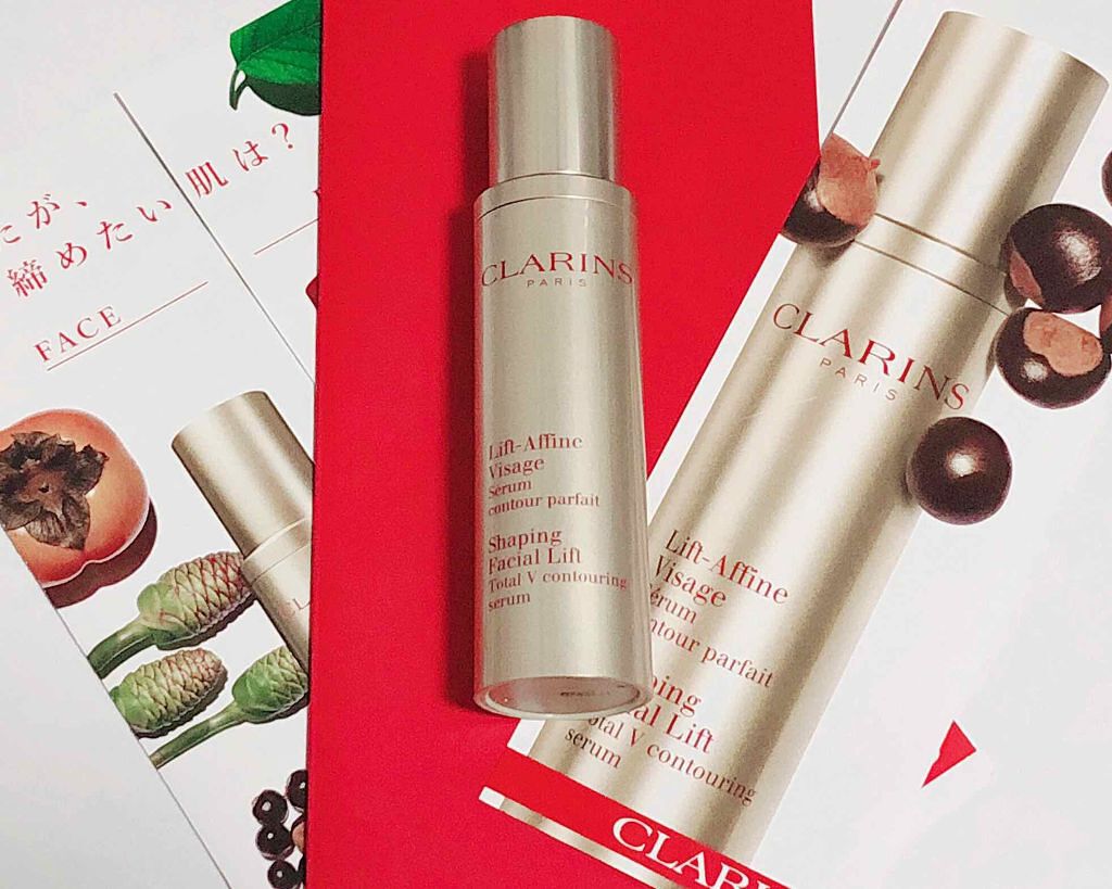 トータル V セラム/CLARINS/美容液を使ったクチコミ（1枚目）