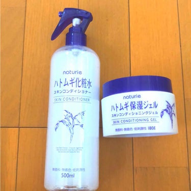 普段使ってる洗顔＆化粧水♥♥


資生堂 洗顔専科    Perfect Whip

naturie     ハトムギ化粧水
                    スキンコンディショニングジェル

