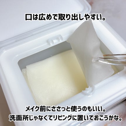 レッドブレミッシュクイックPHAシートマスク/Dr.G/シートマスク・パックを使ったクチコミ(4枚目)