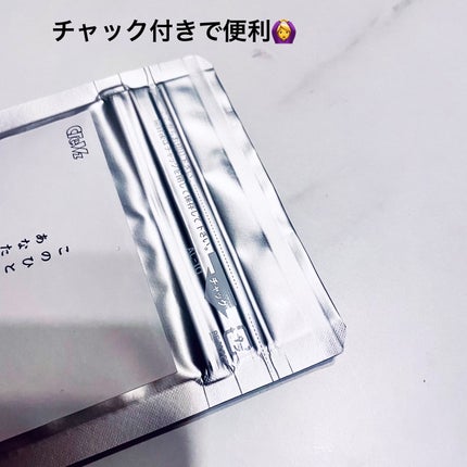 テンペの極/crewz/食品を使ったクチコミ(4枚目)