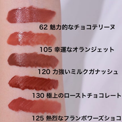 SPステイ ヴィニルインク/MAYBELLINE NEW YORK/口紅を使ったクチコミ(3枚目)