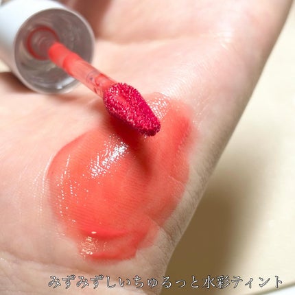 カラードロップ/FEEV/口紅を使ったクチコミ(3枚目)