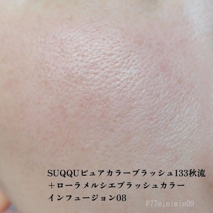 ピュア カラー ブラッシュ/SUQQU/パウダーチークを使ったクチコミ(4枚目)
