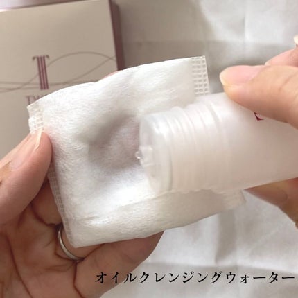 ドラマティックメモリー トライアルセット/TWANY/トライアルキットを使ったクチコミ(4枚目)