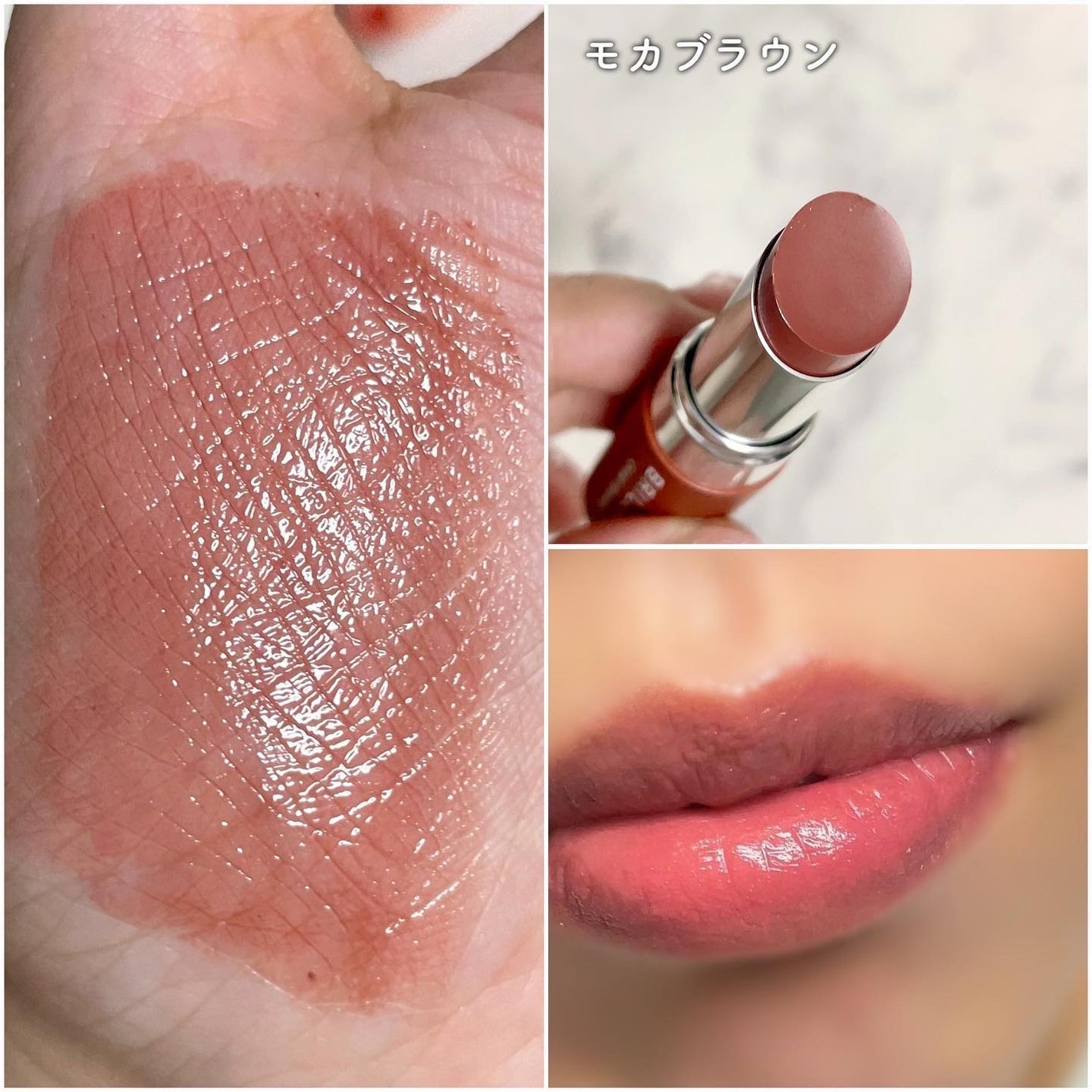 ジューシー プランパー リップス/ブリリアージュ/リッププランパーを使ったクチコミ(7枚目)