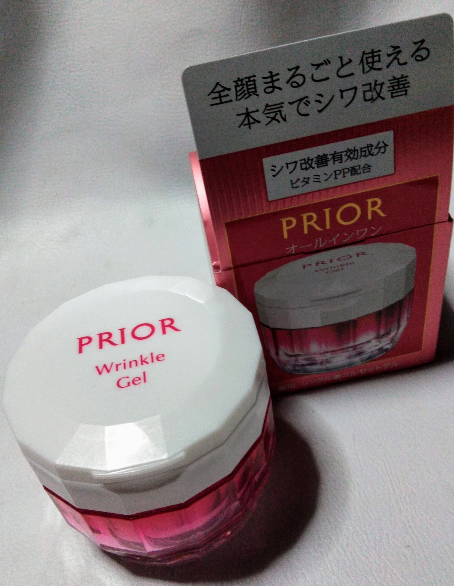 薬用 リンクル美コルセットゲル/プリオール/オールインワン化粧品を使ったクチコミ（1枚目）