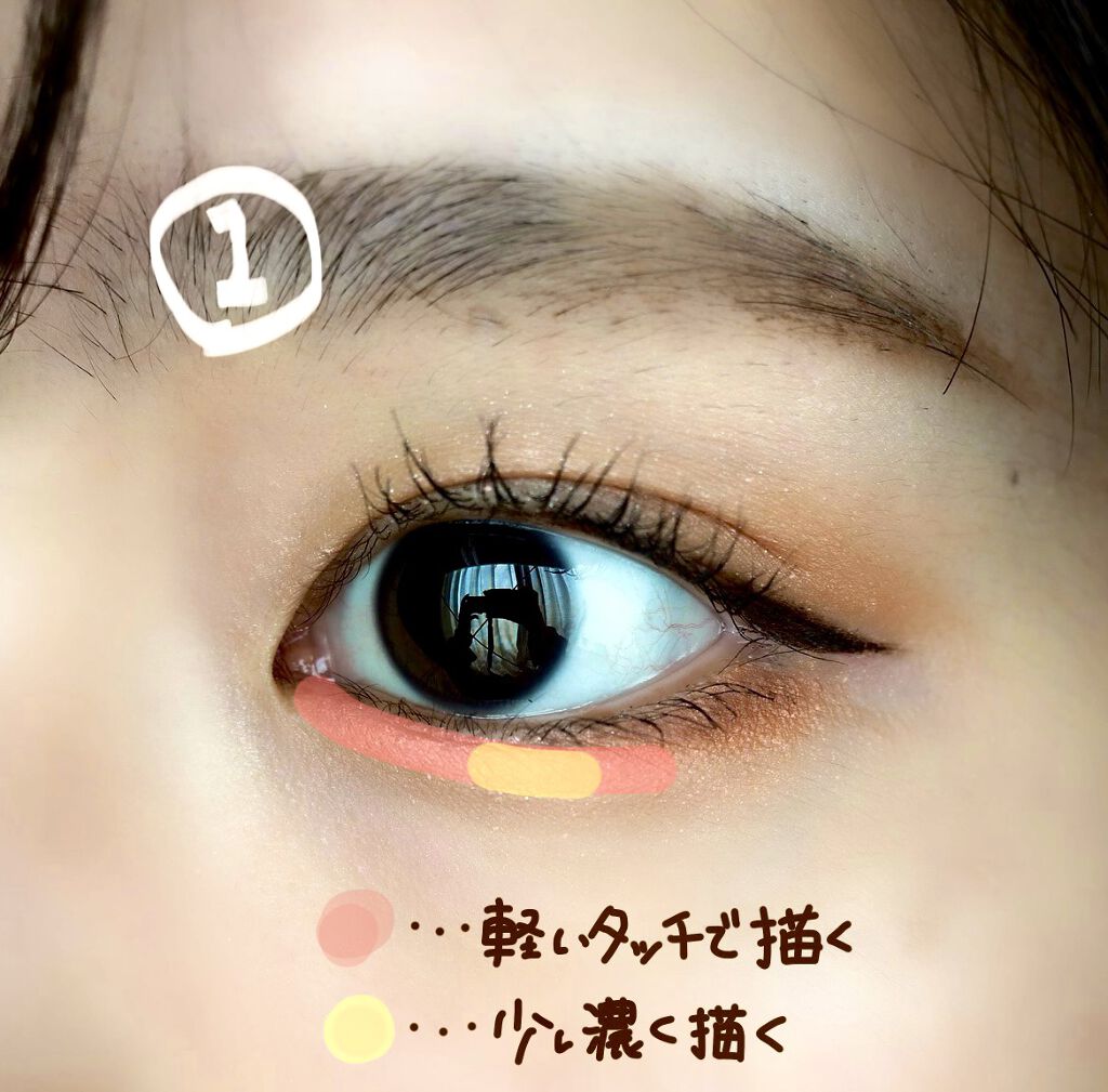 コンシーラーペンシル/BLING GLOW/ペンシルコンシーラーを使ったクチコミ（3枚目）