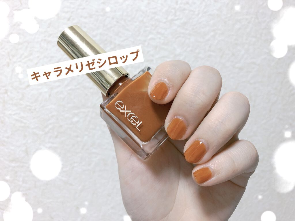 エクセル ネイルポリッシュ N NL29 キャラメリゼシロップ/excel/マニキュアを使ったクチコミ（1枚目）