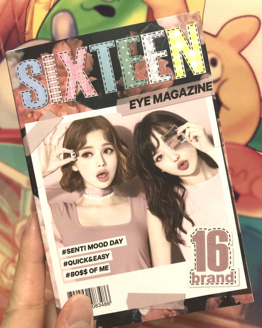 16 EYE MAGAZINE/16BRAND/アイシャドウパレットを使ったクチコミ(1枚目)