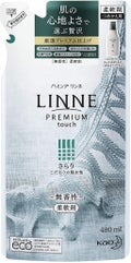 ハミングLINNE さらり 480ml(つめかえ用)