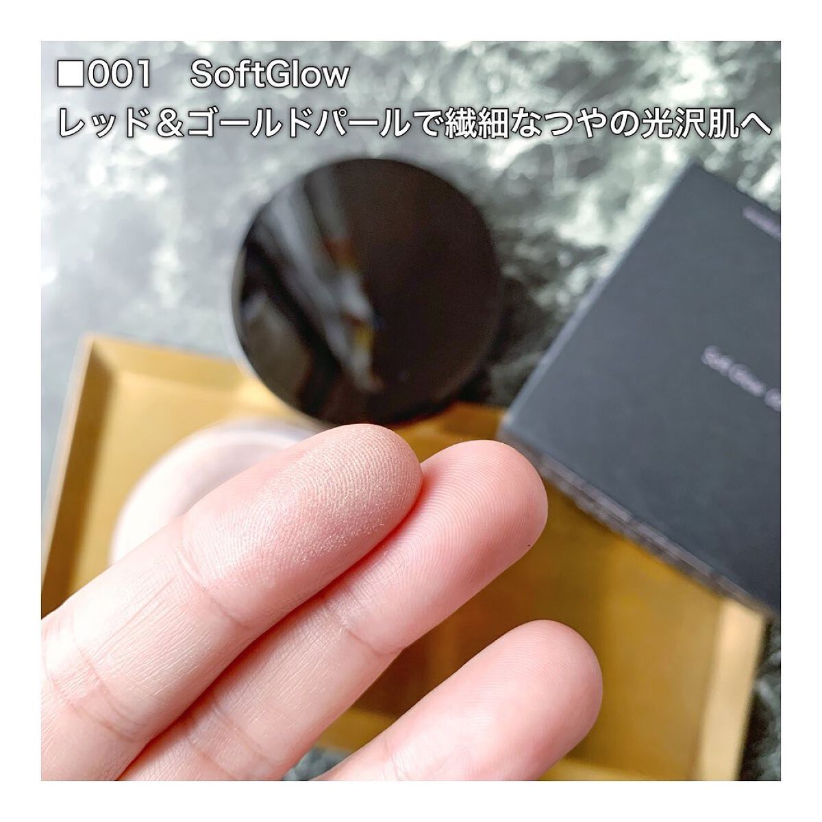 インビジブル エッセンス ルースパウダー グロウ/ADDICTION/ルースパウダーを使ったクチコミ(3枚目)