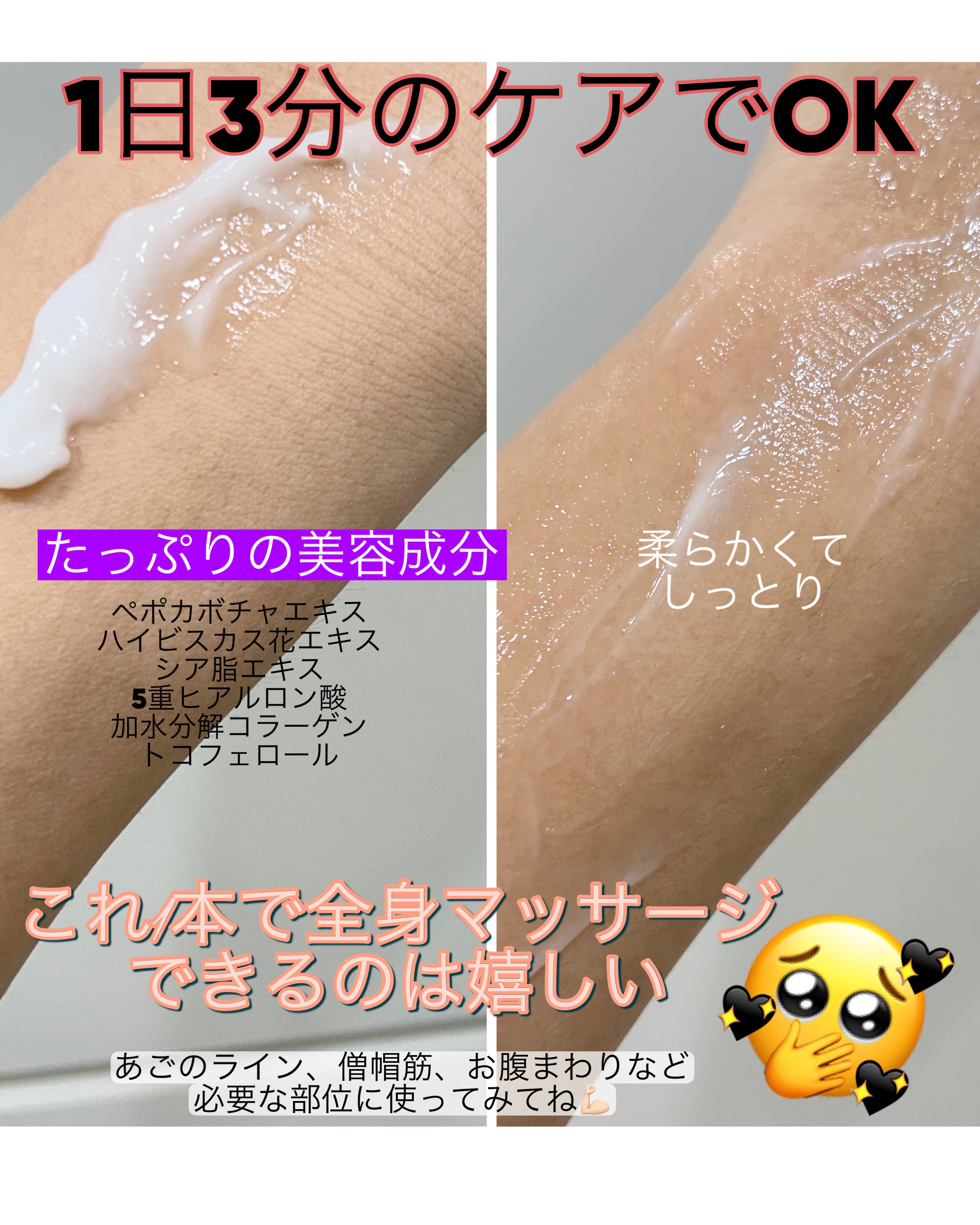 セルターンクリーム 100ml/リリーイブ/フェイスクリームを使ったクチコミ（3枚目）