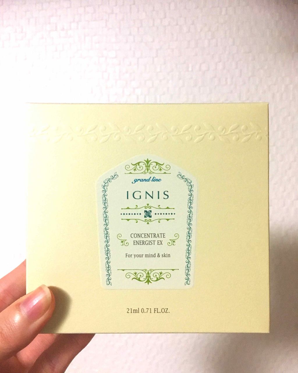 コンセントレート エナジスト EX/IGNIS/美容液を使ったクチコミ(2枚目)