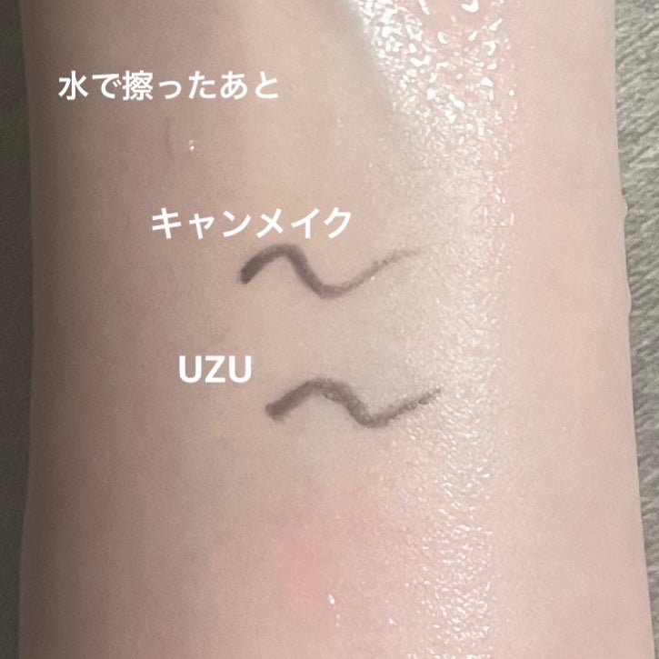 クリーミータッチライナー/キャンメイク/ジェルアイライナーを使ったクチコミ(4枚目)
