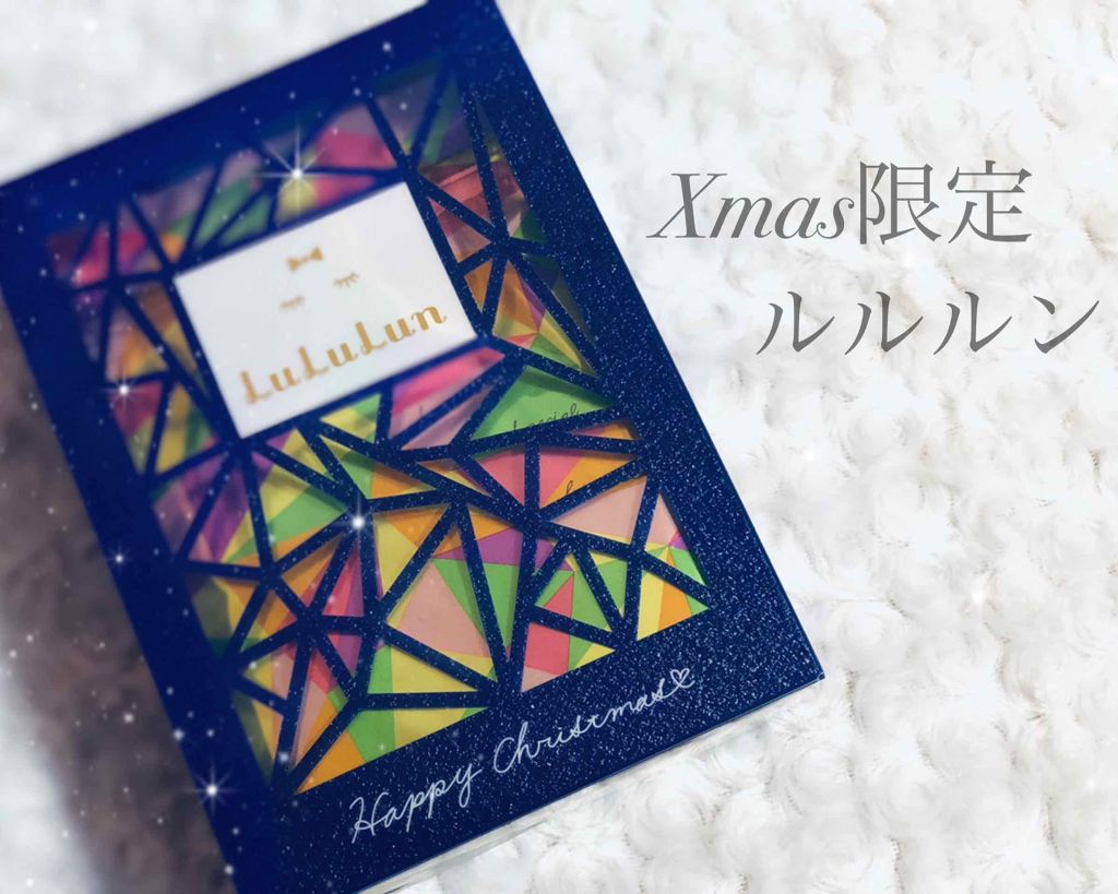 ルルルンピュア エブリーズ/ルルルン/シートマスク・パックを使ったクチコミ（1枚目）