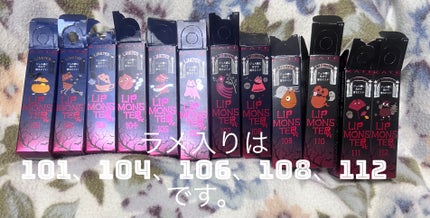 ケイト リップモンスター/KATE/口紅を使ったクチコミ(2枚目)