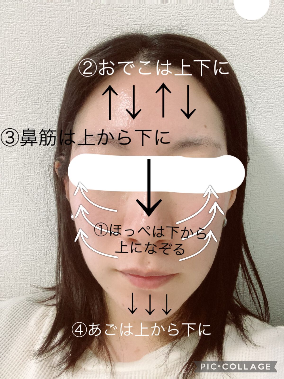 ふきとり化粧水/ちふれ/拭き取り化粧水を使ったクチコミ(2枚目)