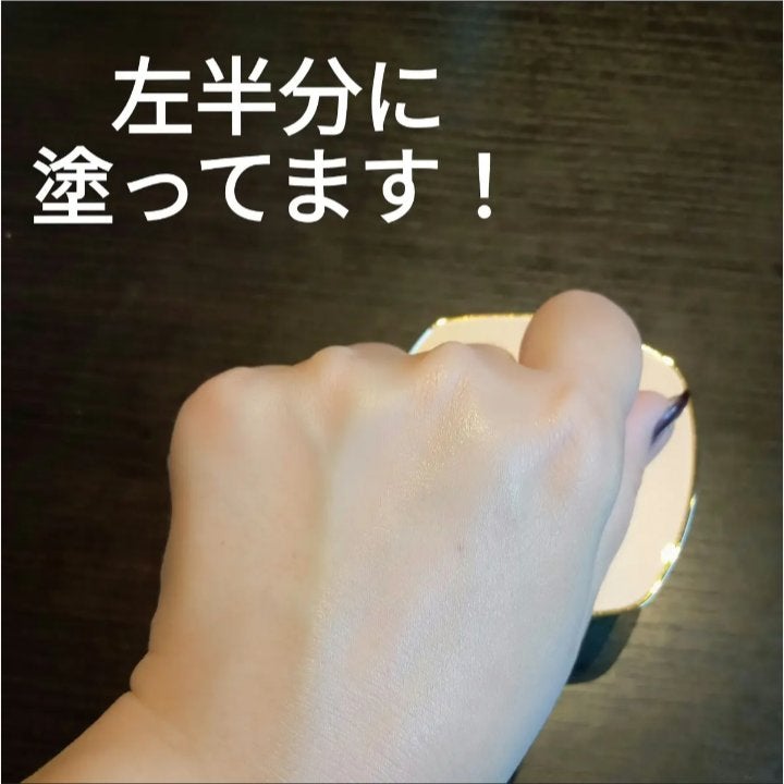 オードパルファム マリアリゲル/フェルナンダ/香水(レディース)を使ったクチコミ(3枚目)